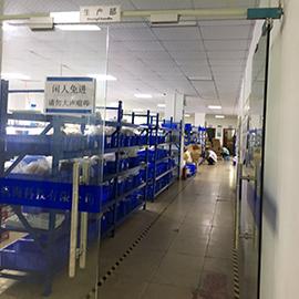 Verified China supplier - Shenzhen Tengyue Technology Co., Ltd.