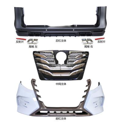 China Luxury Car Grille Mpv V Class LS Front Rear Bumper Hood Mybach Auto Body Kit For VITO V250 V260 for sale