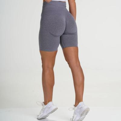 China High Quality Seamless Fitness Workout High Waist Women's Breathable Gym has cracked! crack! ruched butt booty yoga pants lifting shorts for sale