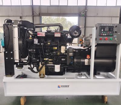 China Noise Level ≤70dB Low Fuel Consumption Ricardo Diesel Generator Rated Power 30kW-300kw for sale