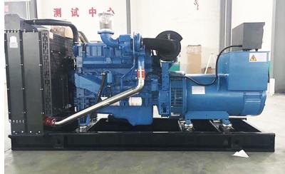 China 50Hz Water Cooled Yuchai Diesel Generator Set With Low Fuel Consumption for sale