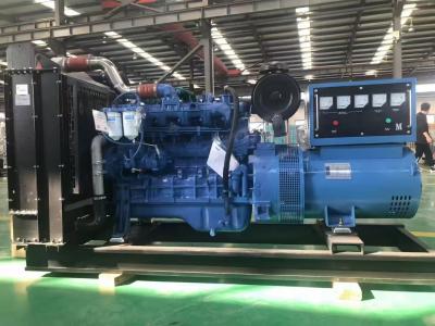 China YCM20S Diesel Yuchai Generator Set with 36A Rated Current and 50Hz Frequency for sale