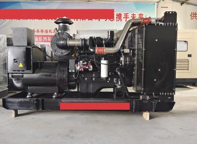 China Industrial Cummins Genset Generator Open Type Diesel Electric Generator for sale