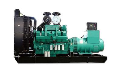 China 10-2500kVA Water Cooled Diesel Generator Set With 880kW Standby Power for sale