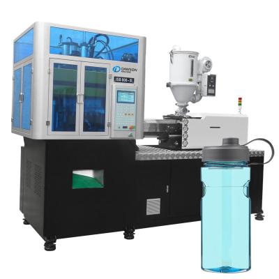 China PET Bottle PET Sports Water Bottle Making Machine Tritan Bottle One Step Injection Stretch Blow Molding Machine for sale