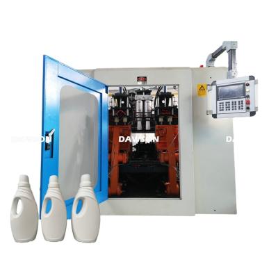 China Plastic Blow Molding Machine Bottle 2 Cavities Bottle Chemical Molding Equipment for sale