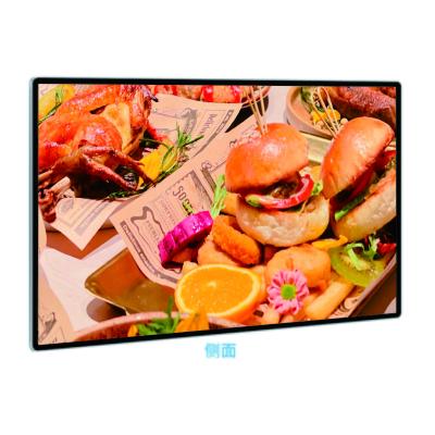 China Indoor Commercial LCD Display 49 Inch Indoor Wall Mount With Android Or Wins PC System And Control Software Capacitive Touch for sale