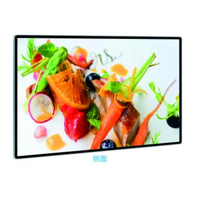 China 85 Inch Indoor Commercial LCD Display Indoor Wall Mount With Android Or PC Wins System Management Software Capacitive Touch for sale