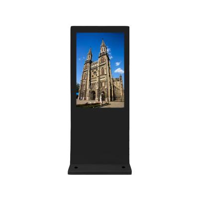 China Outdoor Digital Signage 8G+64G IPS 86 Inch Kiosk Outdoor Touch Screen Capacitive Android Advertising Screen IP65 Tempered AR Glass for sale