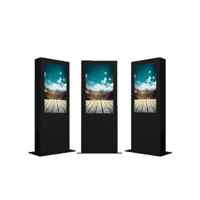 China 8G+64G Option 8G+64G IPS Digital Signage Kiosk Outdoor Touch 43 Inch FHD LED Capacitive Android Advertising Screen IP65 Anti-rustt for sale