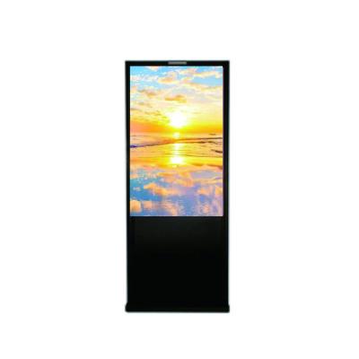 China Outdoor Digital Signage 8G+64G IPS 86 Inch Kiosk Outdoor Touch Screen Capacitive Android Advertising Screen IP65 Tempered AR Glass for sale