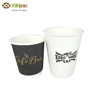 China Recyclable Disposable Paper Coffee Cups , Insulated Small Disposable Coffee Cups for sale