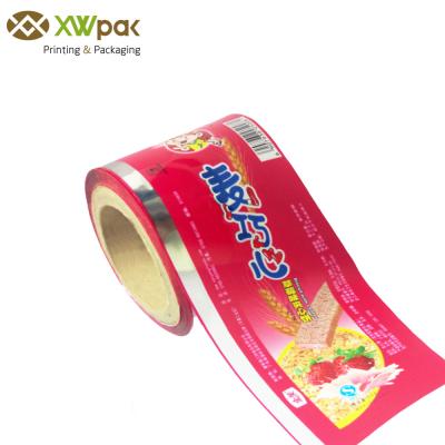 China Coffee Sachet Laminated Film For Food Packaging Moisture Proof Easy To Use for sale