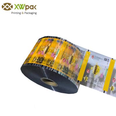 China Perforated Aluminum Foil Film Roll , Metalized Bopp Cpp Pe Packaging Film for sale