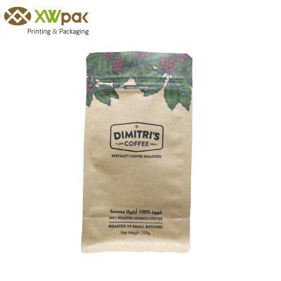 China Biodegradable Kraft Paper Coffee Bags Compostable Pla Flat Bottom Custom Printed for sale