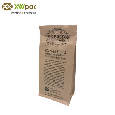 China Plastic 100 % Compostable Coffee Bags For Packaging Eco Friendly Pla Cornstarch for sale