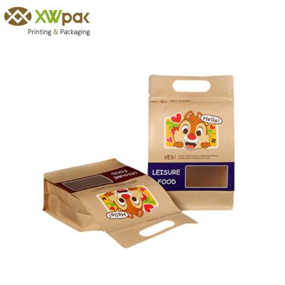 China Biodegradable Zipper Brown Kraft Paper Bags Stand Up Paper k Bag for sale