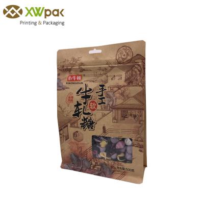 China Custom Printing Kraft Paper Coffee Bags Side Gusset Coffee Packaging Plastic Material for sale