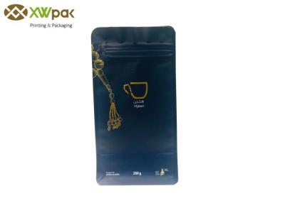 China 250g Blue Flat Bottom Custom Printed Coffee Bags Coffee Bean Pouches Heat Seal for sale