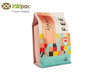 China Custom Made Flat Bottom Coffee Bags Flexible Packaging 250g 500g 1kg SGS Certification for sale