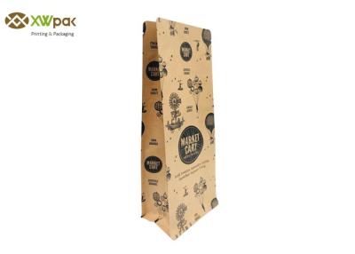 China Customized Size Kraft Paper Coffee Bags Pocket Zipper Coffee Bag Brown Color for sale