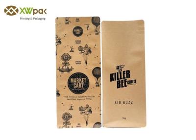 China Heat Seal Kraft Paper Coffee Bags Lock Zip Aluminum Coffee Bag With Valve for sale