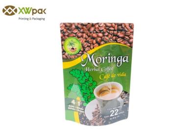 China Digital Custom Printed Coffee Bags Foil Side Gusset Bags For Coffee Bean for sale