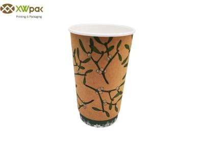 China VMPET Material Ibbed Disposable Paper Coffee Cups With Offset Printing for sale