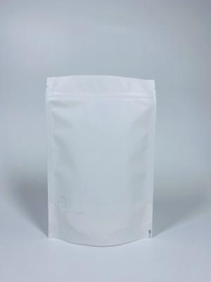 China Eco Custom Doypack Recyclable Biodegradable Millk White Organic Coffee Bag for sale