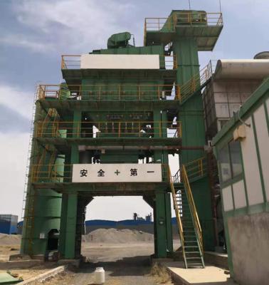 China Original Japanese Building Material Stores Goods Asphalt Mixing Plant NIKKO NBD240 Sold From China for sale