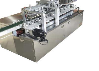 China Bag Given Horizontal Form Fill Seal Machine Paste Filling And Sealing Machine for sale