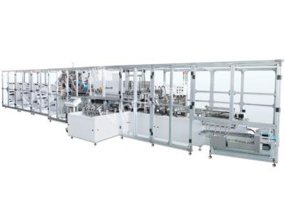 China Stable Automatic Packing Line With DIY Mask UV Sterilization 80-100 Bags / Min for sale