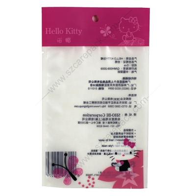 China Custom Printed Recyclable Logo Small Packaging Plastic Bags Three Side Heat Seal Matte Pouches Reusable Bath Use High Grade for sale