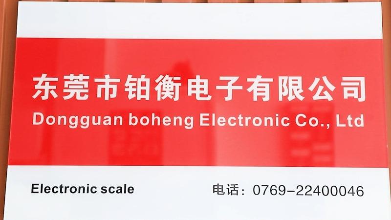 Verified China supplier - Dongguan Bo Heng Electronics Co., Ltd.