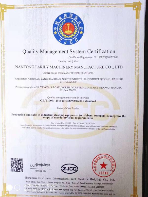 ISO9001 - Nantong Farily Machinery Manufacture Co., Ltd.