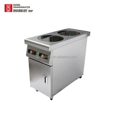 China Commercial Stainless Steel Intelligent Control Equipment Pot Stove Multi Kitchen Stove for sale