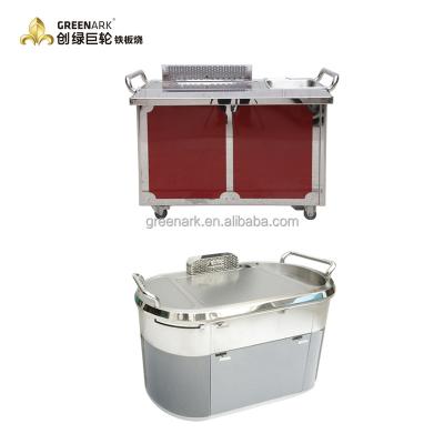 China Outdoor Commercial Barbecue Stainless Steel 1200mm Mobile Japanese Hibachi Cooking Table for sale