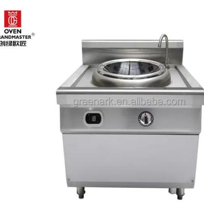 China Restaurant Large Single Head Commercial Induction Range Work Cooker , Working Diameter 700mm for sale