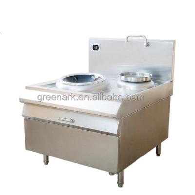 China Restaurant One Head Commercial Work Cooker Electromagnetic Induction Heating for sale