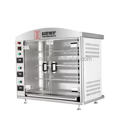 China Restaurant 304 stainless steel roast chicken grill machinery/multi chicken electric oven for sale