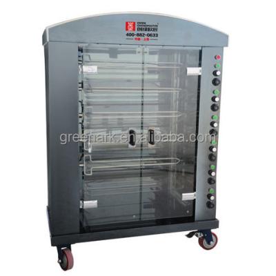 China Restaurant S/S Electric Infrared 21 Chicken Rotisserie Grill Machine Vertical With Glass Door for sale