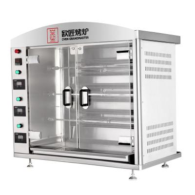 China 304 Stainless Steel High Efficiency 9 Chicken Grill Tools Custom Rotisserie Chicken Oven for sale