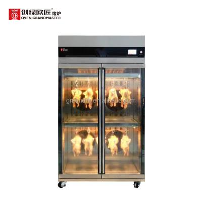 China 304 Stainless Steel Commercial Roast Duck Chicken Custom Grill Machine for sale