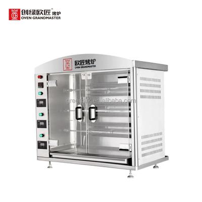 China 304 Stainless Steel Commercial Stainless Steel Chicken Oven Roast Chicken Custom Grill Machine for sale