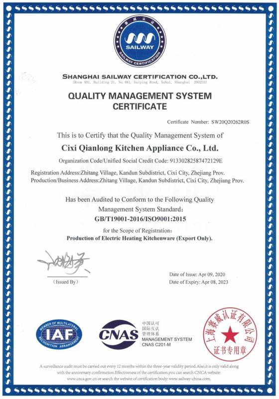 ISO9001 - Cixi Qianlong Kitchen Appliance Co., Ltd.