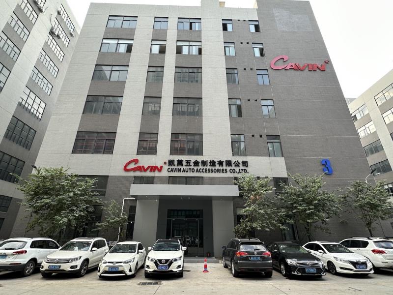 Verifizierter China-Lieferant - Foshan Shunde Cavin Auto Accessories Co.,Ltd.