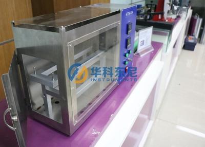 China Equipamento de teste horizontal eletrônico da inflamabilidade do ângulo do queimador de 90° à venda