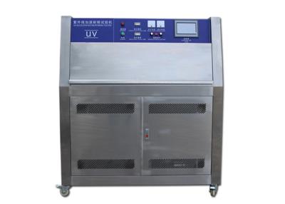 China Câmara uv do teste de envelhecimento de ASTM, máquina do teste de laboratório para testes de resistência do tempo dos produtos à venda