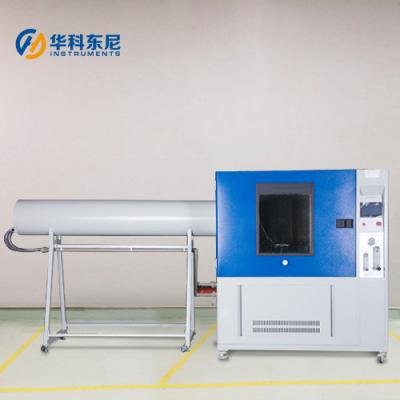 China IPX5 IPX6 Jet Water Test Chamber forte de teste impermeável WT-07 à venda