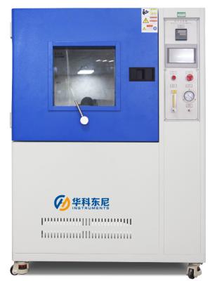 China equipamento de testes WT-13 da poeira de 500L IEC60529 IP5X IP6X à venda